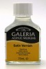 Winsor & Newton GAC Akrylfern. satin 75ml