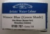 Winsor Blue (Green Shade)  707      1/1KP