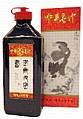 Tusch Drawing Ink Kina 100ml