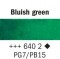 Rembrandt Akvarellfärg 5 ml - Bluish green