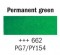 Van Gogh Akvarellfärg 10ml tub -Permanent green 662