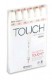 Touch Twin 6 BRUSH Marker Set Skin Tones A